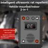 12V-24V Anti-Rat Repeller Ultrasonic Mouse Repelle