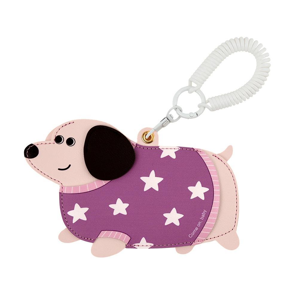 PU Leather Leather Dog Pendant Multifunction Cartoon Keychain Fashion Card Case  Male/Famale