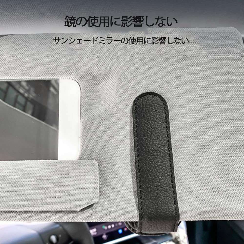 DREAMERS Sunglasses Holder, Sun Visor, Car Storage, Car Sunglass Holder, Sun Visor, Car Eyeglasses,