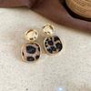 Silver Needle Autumn and Winter Retro Love Fan-shaped Leopard Print Earrings Light Luxury High-end Stud Earrings Niche Maillard Earrings