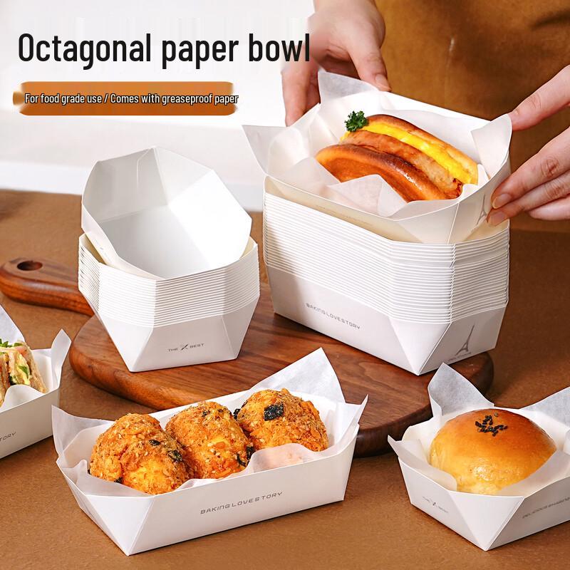 

Octagonal Dessert & Pastry Packaging Box