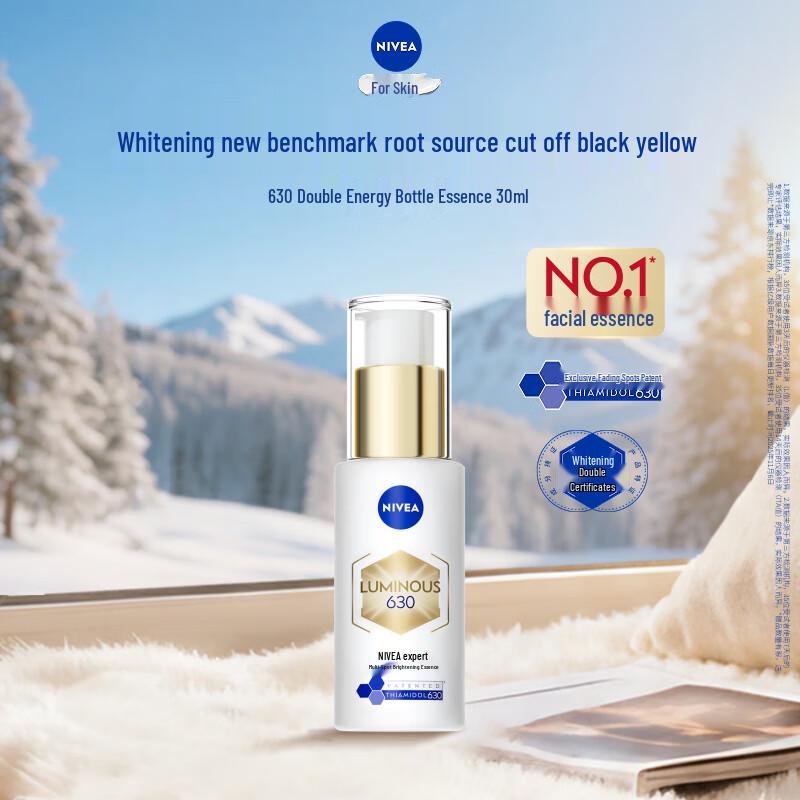 Nivea Luminous 630 SpotClear Whitening Serum