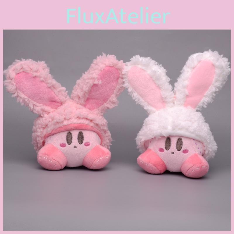 Character Plush Kirby Keychain Short Pile Material Kids Room Decor Gifts Doll