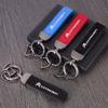 Metal Suede Key Ring Keychain Car Logo Accessories For Citroen C1 C2 C3 Vts C4 Saxo C4L C5 C6 C8 Xsara Picasso Berlingo Cactus