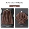 Extra-Large Quick-Dry Strapless Bath Skirt Towel with Hair Cap
