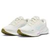 Nike Women's Journey Run Cushioning Running Shoes