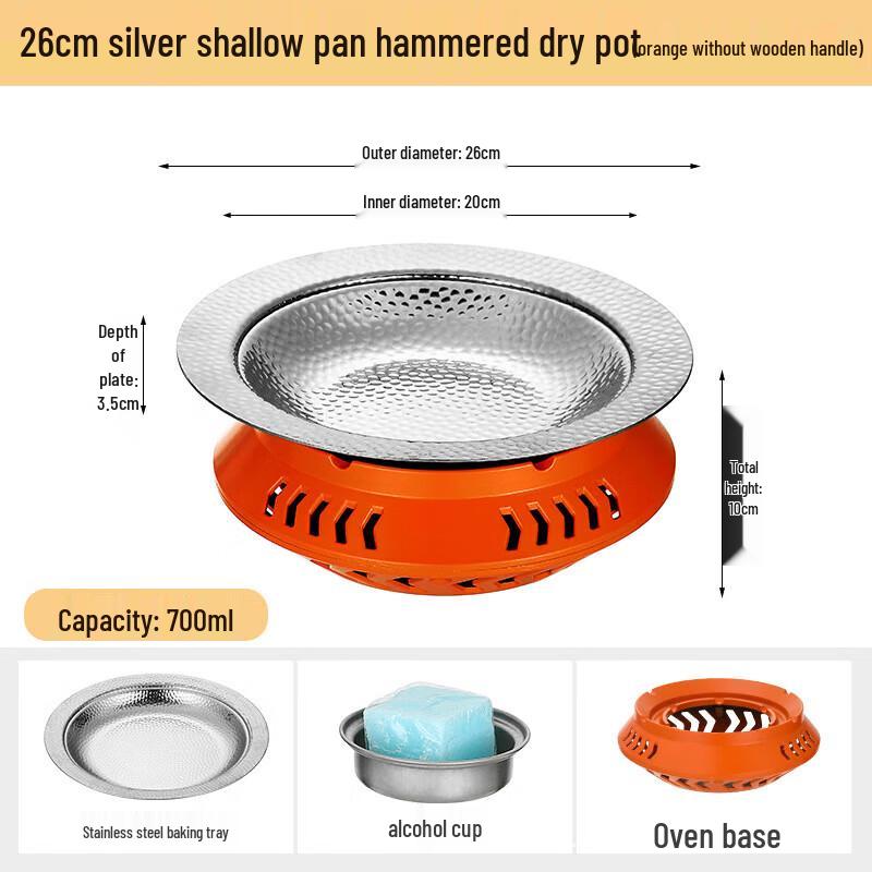 GOWKE Стальная жаровня-хотпот и плита для барбекю