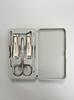 Anti-Splash Nail Clipper 6-Piece Set with Cover for Manicure & Pedicure