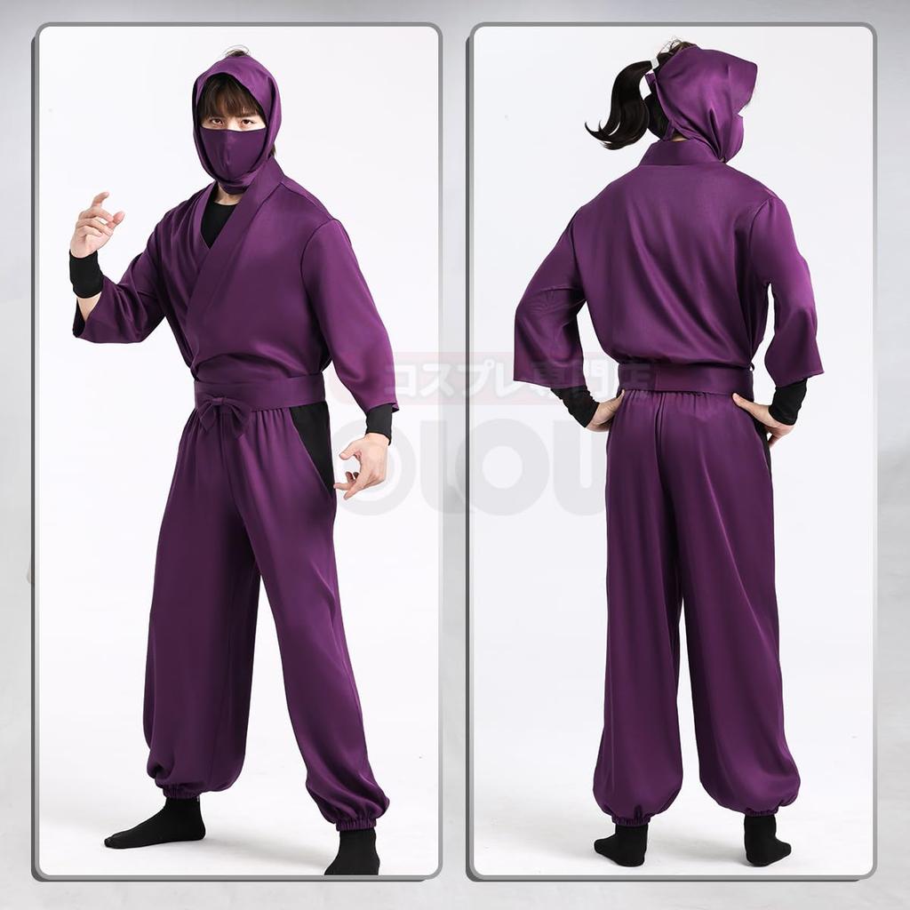 [HOLOUN] Ninja Rantaro Cosplay Ninja Academy 4th Year Student Purple White Green with Hood Anime Costume Christmas Event Halloween Cosplay Outfit M