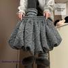 Korean Temperament Rhombic Bud Casual Pants Women's Autumn and Winter Fashion Loose Thick Wide-leg Pants Shorts