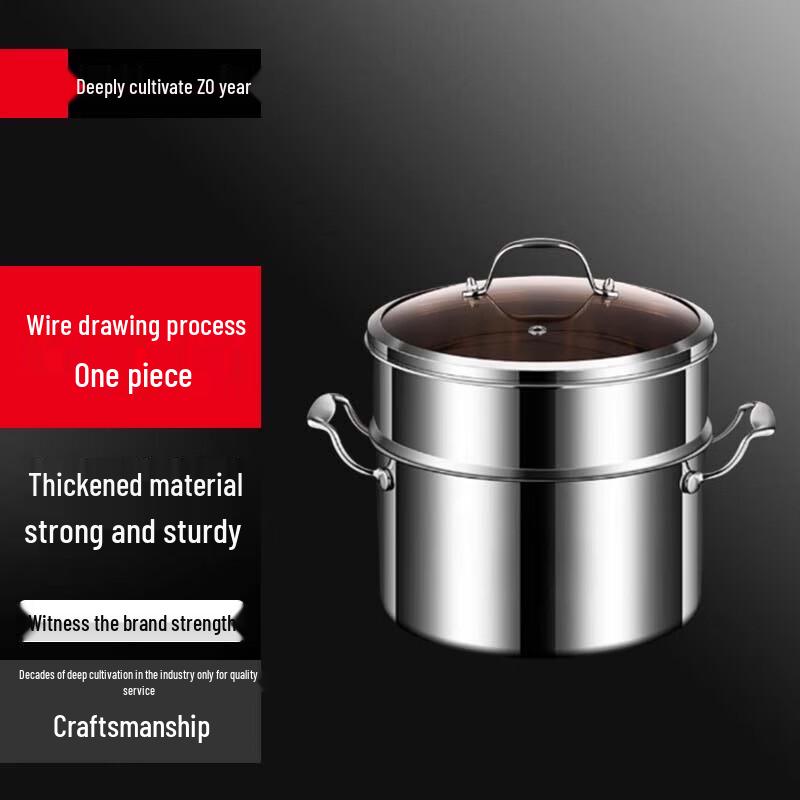 Индукционная пароварка и суповая кастрюля SuLe из нержавеющей стали 316L