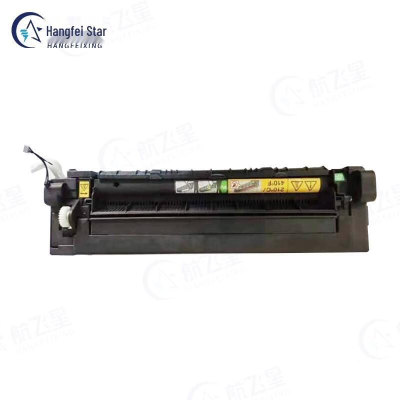 Pantum Printer Fuser Assembly