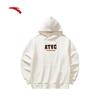Anta Men's Retro Loose Hooded Sweatshirt