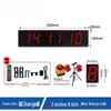 Bozhida LED Multi-Sport Double-Sided Countdown Timer