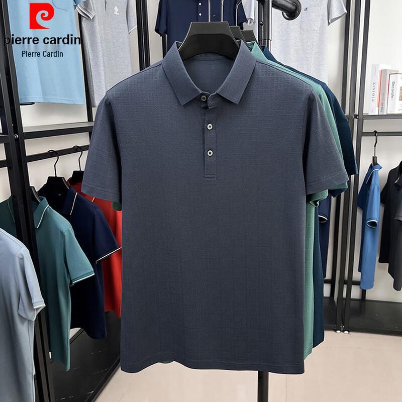 Pierre Cardin Men's Silk Blend Breathable Short Sleeve Polo Shirt