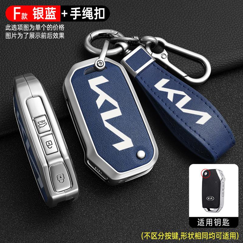 2026 Hot Car Sticker For KIA Ceed 2023 CD Forte 2018 2019 2021 Cerato 2019 K3 Gt Seltos Sportage 2020 Sorento Zinc Alloy + Leath
