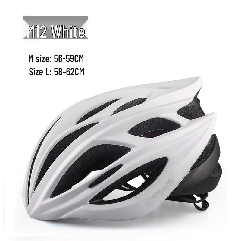 Jimo Cycling Safety Helmet L
