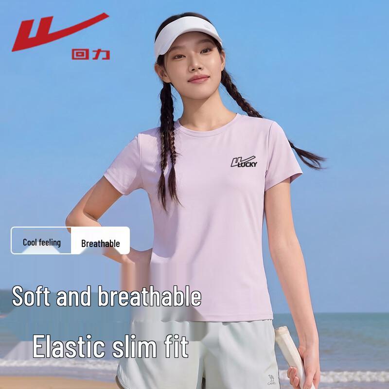 Warrior Women s Cooling Pique Short Sleeve T-Shirt S