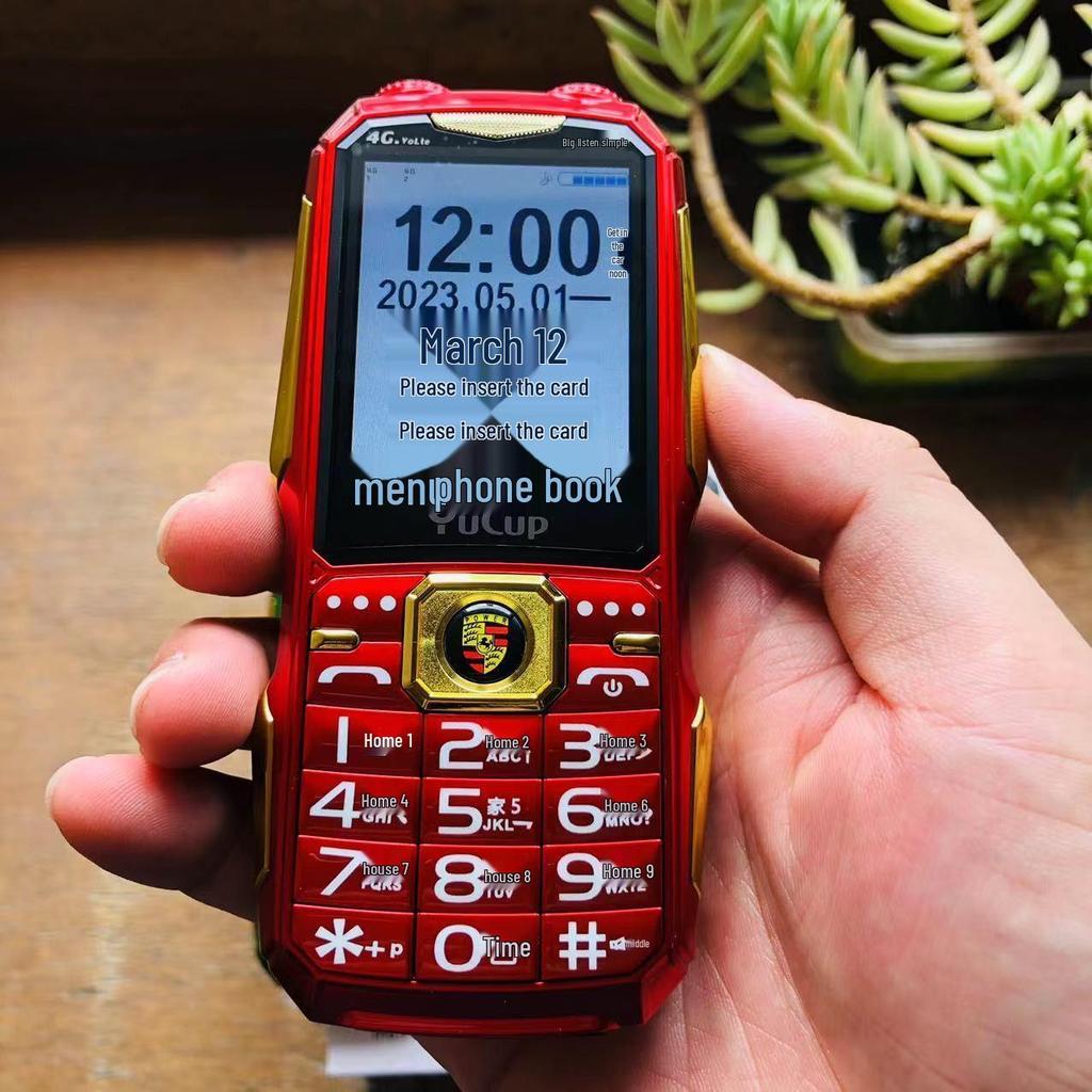 Durable Elderly Smartphone with Eye-Protection, Large Screen, 4G/5G, Power Bank, and Long Standby