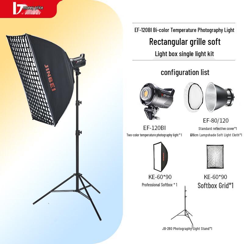 JINBEI EF-120BI LED Continuous Fill Light with Softbox