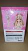 [USED] Einzbern Wedding Bikini Ver. Figure