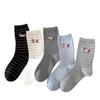 Embroidered Dachshund Mid-calf Thin Cotton Socks Fine-striped Dachshund Basic Versatile Cotton Socks
