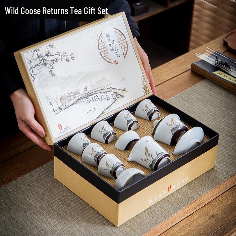 Керамический подарочный набор для чая Taozhi