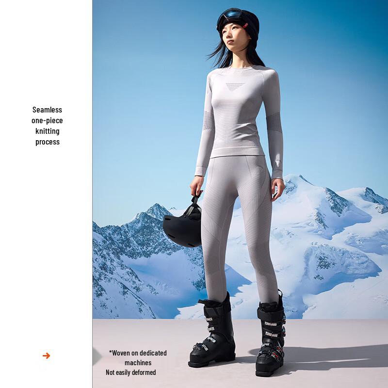 Anta Unisex Thermal Performance Base Layer Set