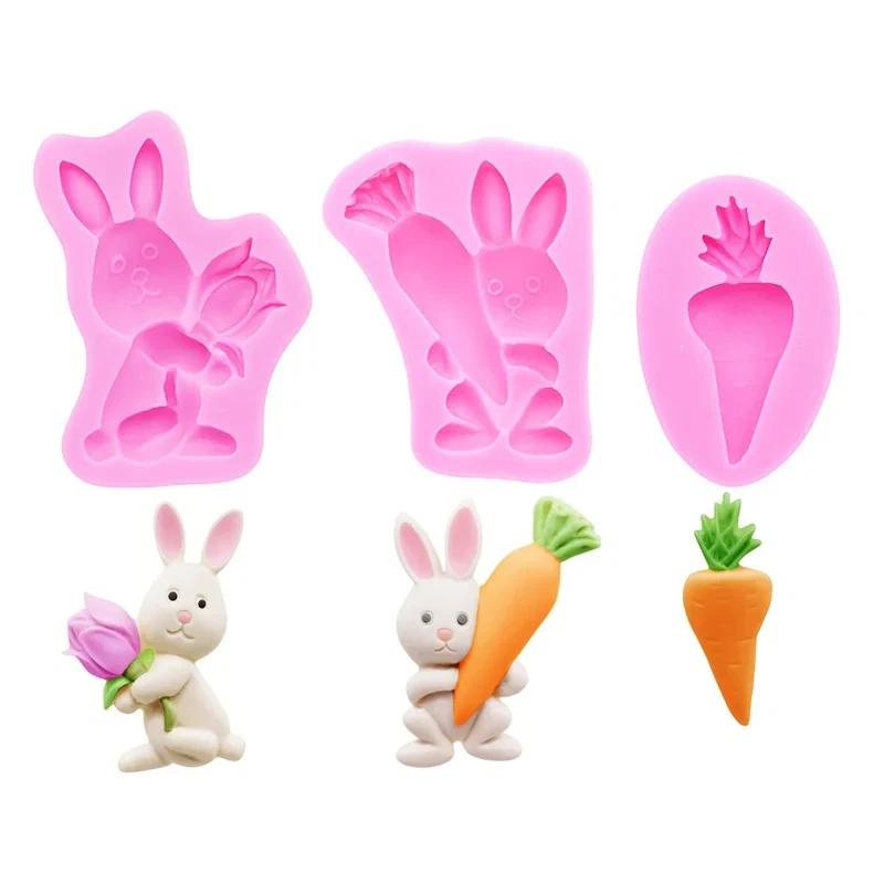 Carrot Fondant Silicone Mold Easter Bunny Hand Stick Rose Carrot Shape Cake Decoration Drip Mold DIY Handmade Art Molds