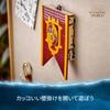 LEGO Harry Potter Gryffindor Dorm Crest 76409 Toy Block Present Interior Fantasy Boys Girls 9 Years Old and Up (TM)