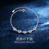 S925 Sterling Silver Moissanite Bracelet for Women Korean Style Versatile Heart Shaped Moissanite Diamond Bracelet