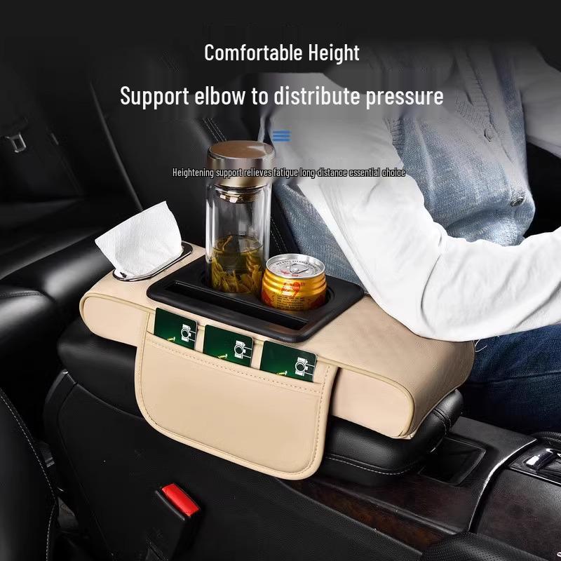Compact Car Armrest Protective Pad & Tissue Box