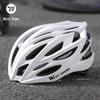 Integrated Cycling Helmet