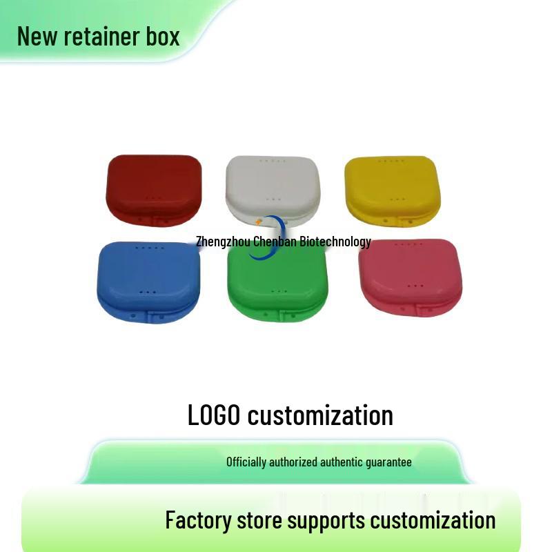

Коробка для хранения зубных ретейнеров и протезов - Чистое и гигиеничное ортодонтическое решение красный