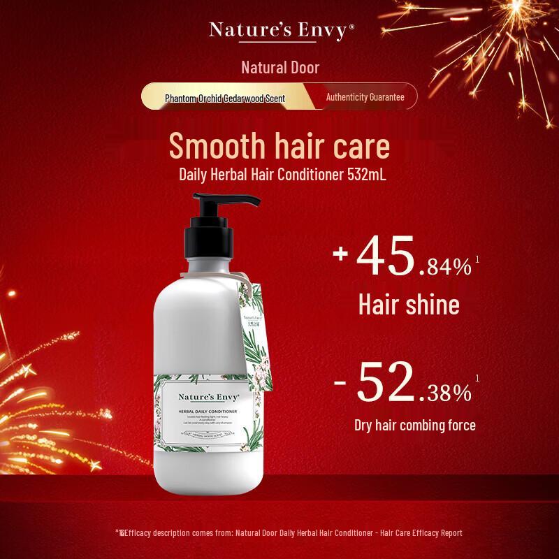 AOG Naturals Ginger Volumizing Hair Conditioner