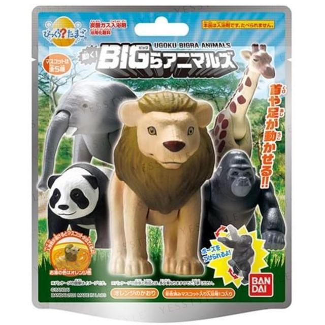 Bandai - Bikkura Tamago Moves Big Animals Bath Salt 1 pc