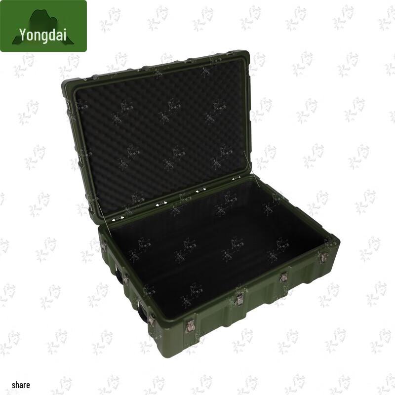 Yongdai Portable Rolling Equipment Case