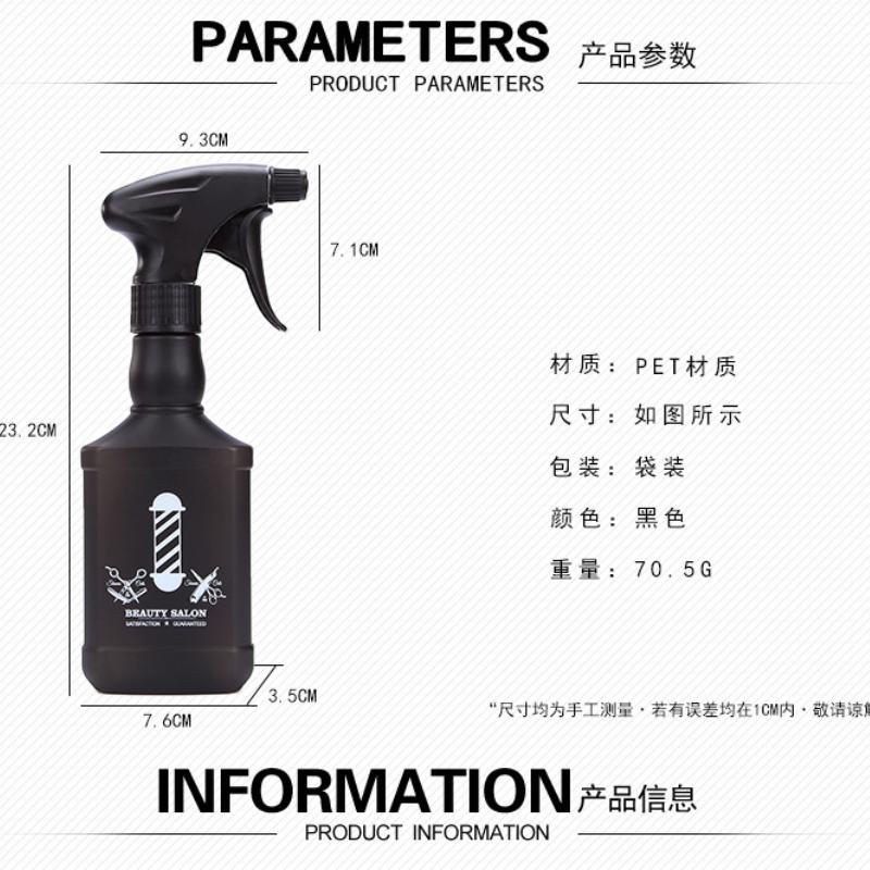 Friseur-Haarnebel-Sprühflasche, nachfüllbare Feuchtigkeitssprühflasche für Friseursalons, Haarwerkzeuge, Wasser für Haarpflegewerkzeuge
