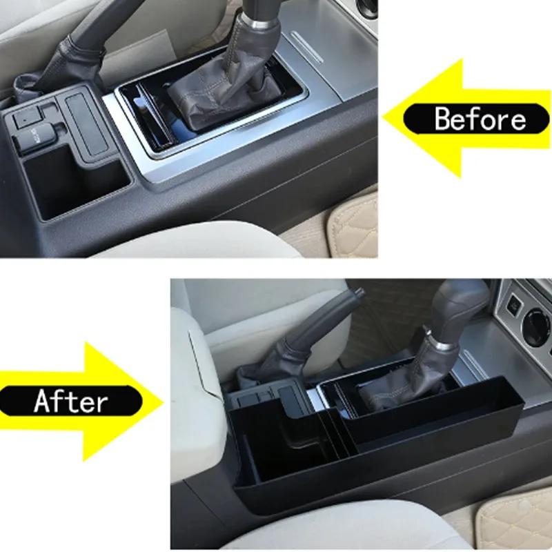 ABS Black Center Console Side Storage Box Multi-Function Mobile Phone Tray For Toyota Land Cruiser Prado FJ150 150 2010-2019