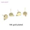 Supplies For DIY Earring Making,Brass Metal 14K Gold Plated Post Earring Fittings For Women Fashion Jewelry Making Components