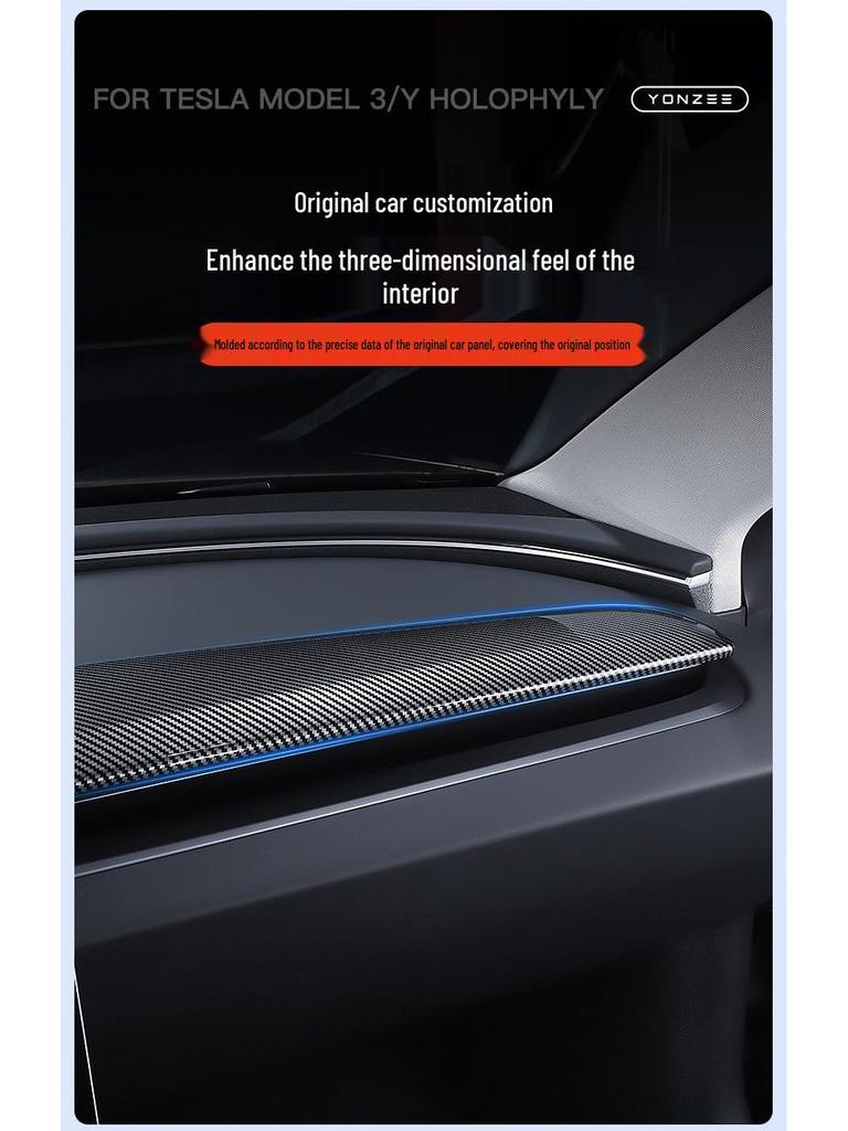 Tesa Model 3/Y Updated Dashboard Decorative Strip Protector