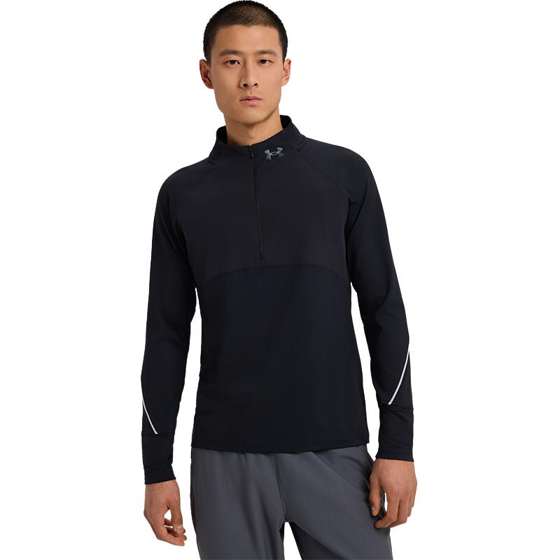 Under Armour Maglietta a maniche lunghe traspirante per allenamento, corsa, fitness, da uomo, nera 1365662-004