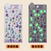 3D Sticker Glitter Crystal Glow In Dark Cartoon for Kids Creative Embossed Fun Decor Self Adhesive Assorted Color