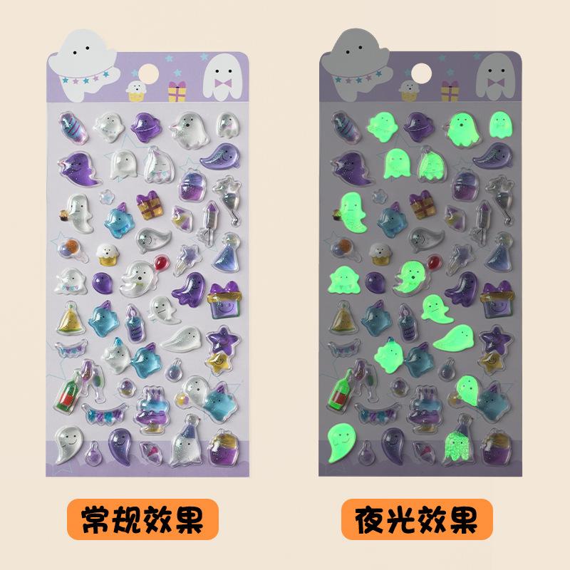 3D Sticker Glitter Crystal Glow In Dark Cartoon for Kids Creative Embossed Fun Decor Self Adhesive Assorted Color