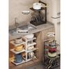 HANDUNYOU 5-Tier Under-Sink Pot Rack