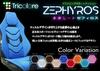Tricolore Driving Support Cushion Future Seat Zephyros DSC-02 [Royal Blue] 1ADSC02-L