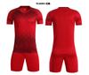 Adult Children'S Team Game Training Clothes Football Set Summer Short-Sleeved Sports Jersey Batch