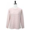 Shiz Madam Pearl Lace Jacquard Blouse T57273