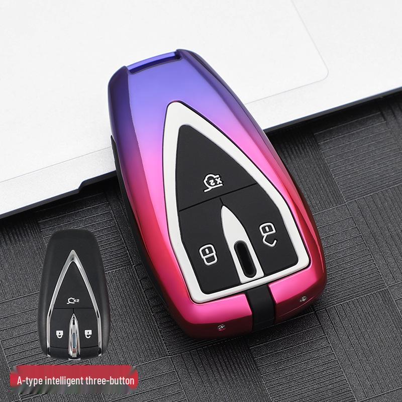 Key Shell Buckle: Fits Changan CS75PLUS, Yidong, CS35, CS55plus, UNI-T Full Package Metal