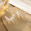 Elegant Zircon Butterfly Drop Earrings for Women - High-End Light Luxury Fashion Studs